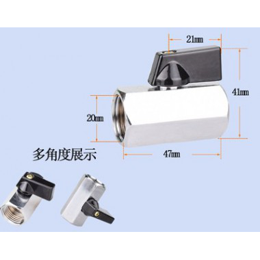 4分黑色雙內迷你球閥