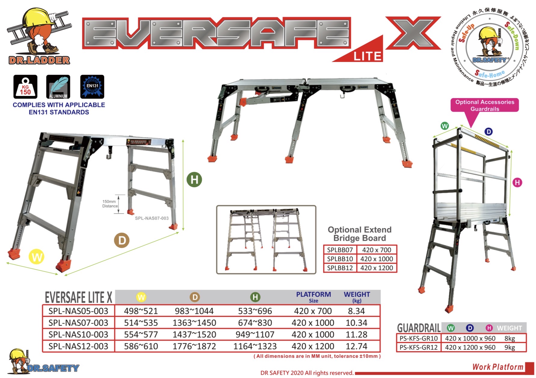 DR.LADDER EVERSAFE LITE X輕盈工作台EN131