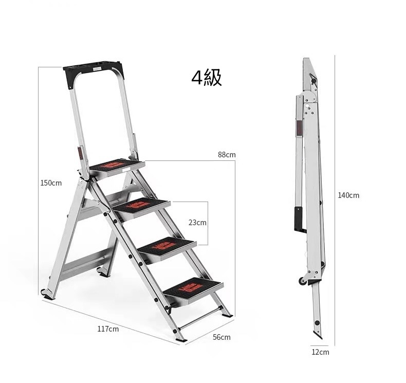 SAFETY STEP 加寬防滑工作梯