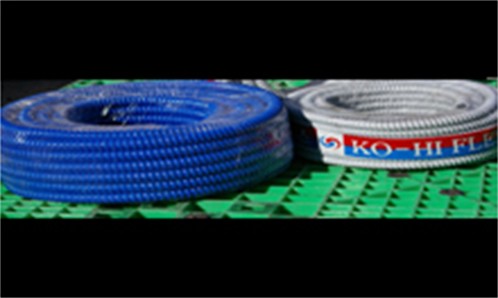 Korean KO-HI-FLEX Drain Hose (韓國排水喉管)